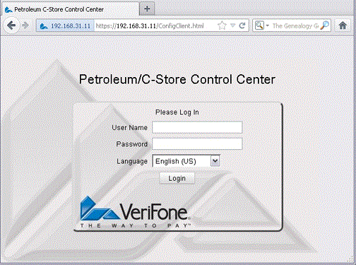 Verifone Site Management Suite Download